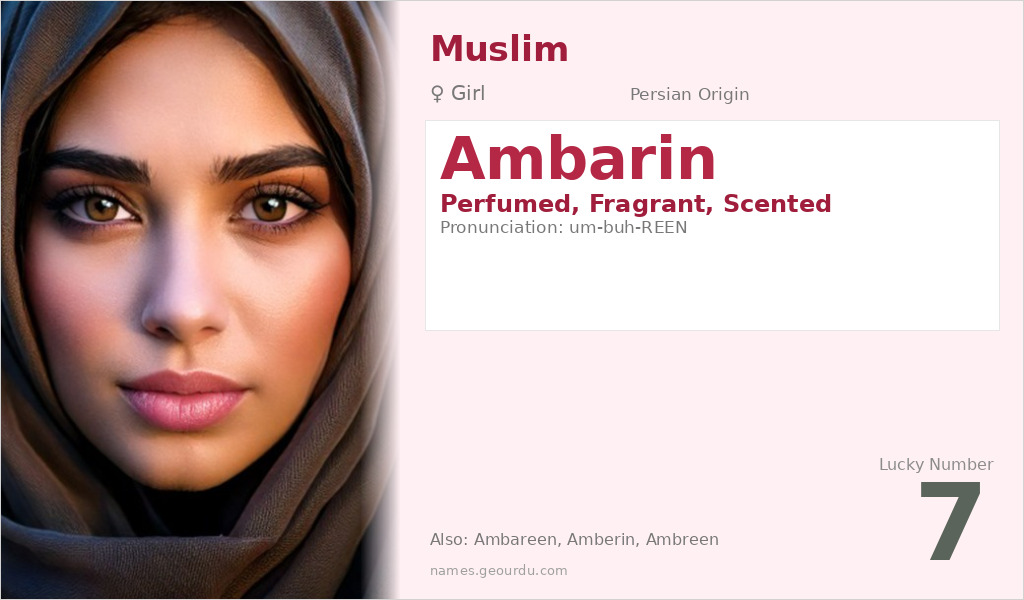 Ambarin Name Meaning and Details