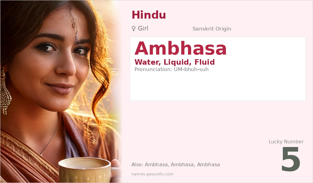 Ambhasa Name Meaning and Details