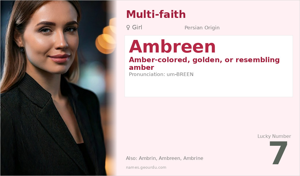 Ambreen Name Meaning and Details