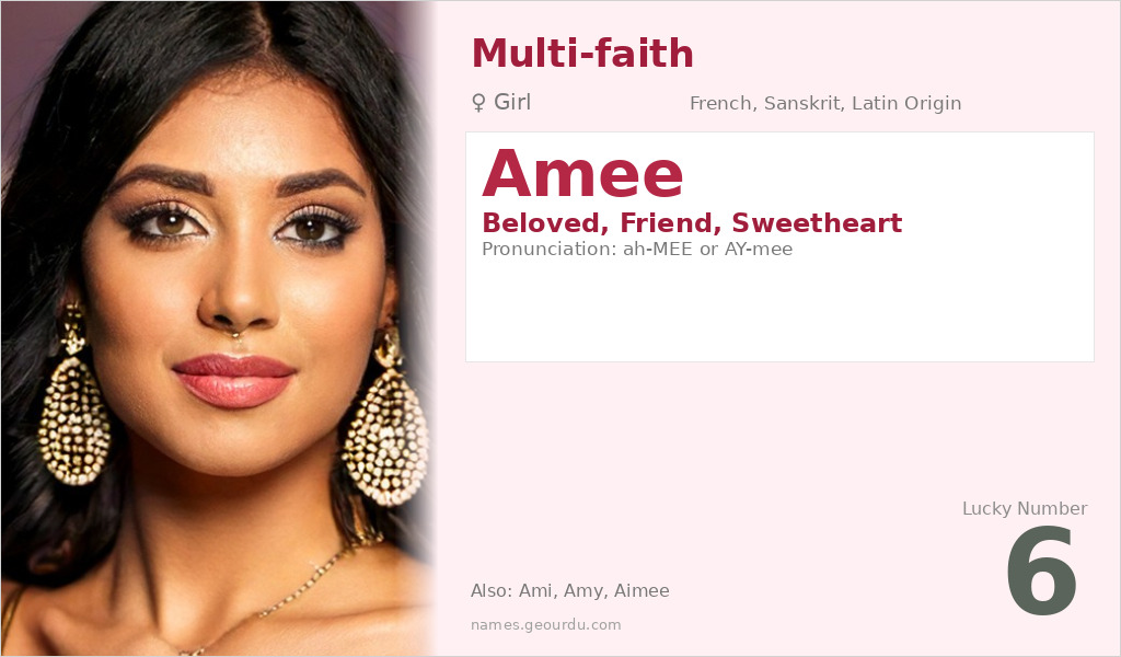 Amee Name Meaning and Details