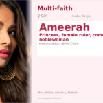 Ameerah Name Meaning and Details