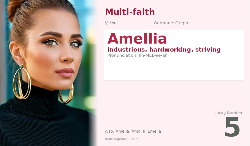 Amellia Name Meaning and Details