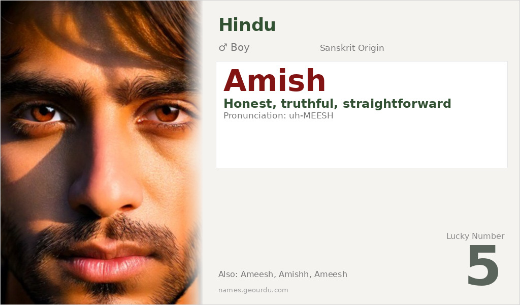 Amish Name Meaning and Details