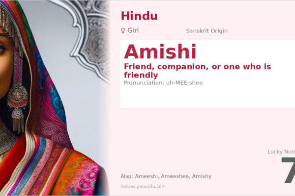 Amishi Name Meaning — Sanskrit Origin, Girl Name & Details (2025)