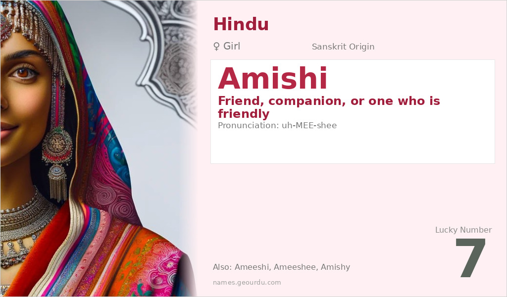 Amishi Name Meaning and Details