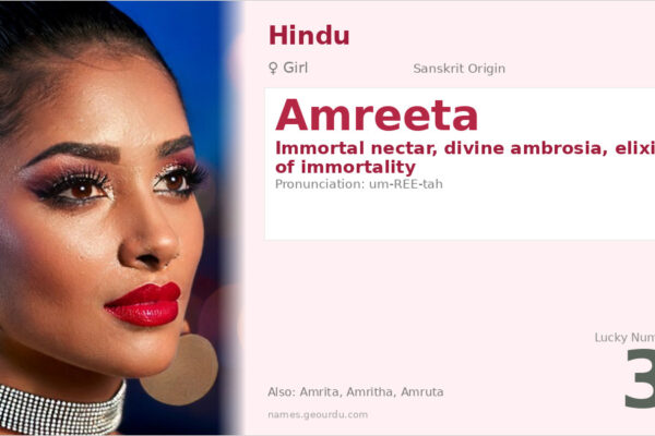 Amreeta Name Meaning — Sanskrit Origin, Girl Hindu Name & Details (2025)