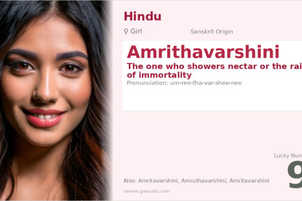 Amrithavarshini Meaning — Sanskrit Origin, Girl Name & Details (2025)