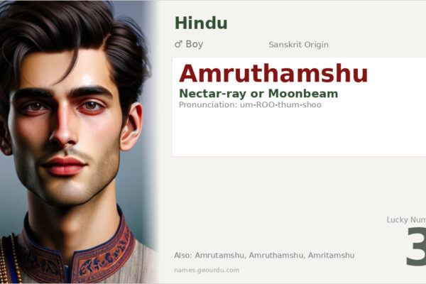 Amruthamshu Meaning — Sanskrit Origin, Boy Name & Details (2025)