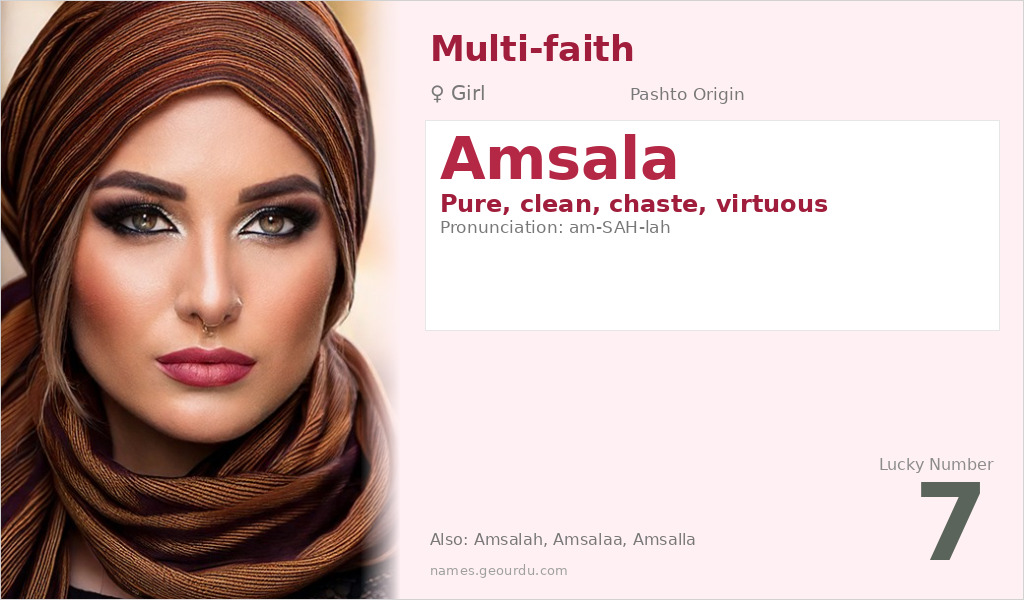 Amsala Name Meaning and Details