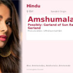 Amshumala Name Meaning and Details
