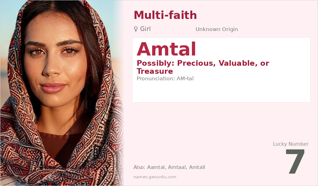 Amtal Name Meaning and Details