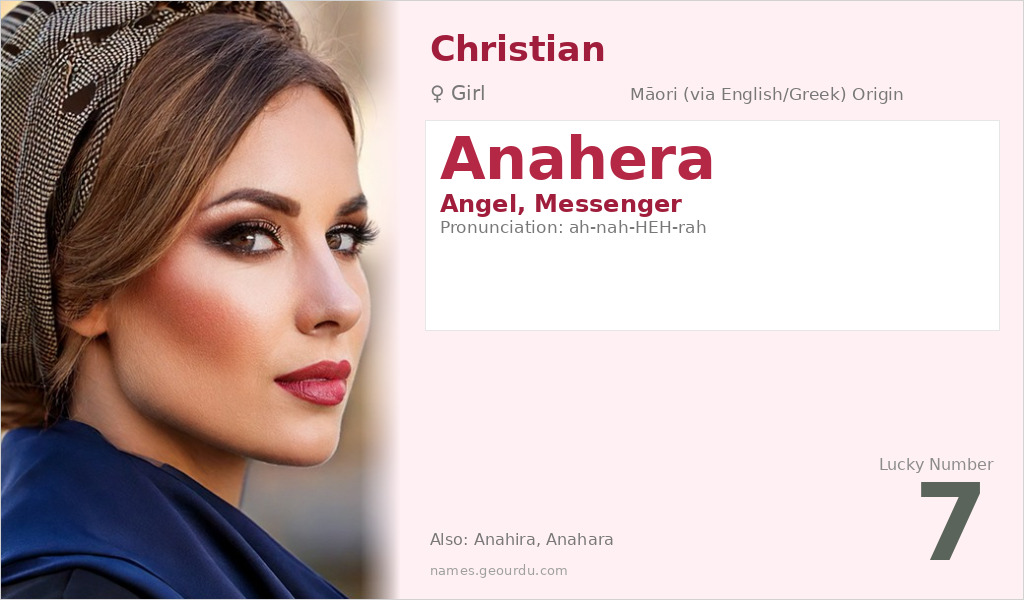 Anahera Name Meaning and Details