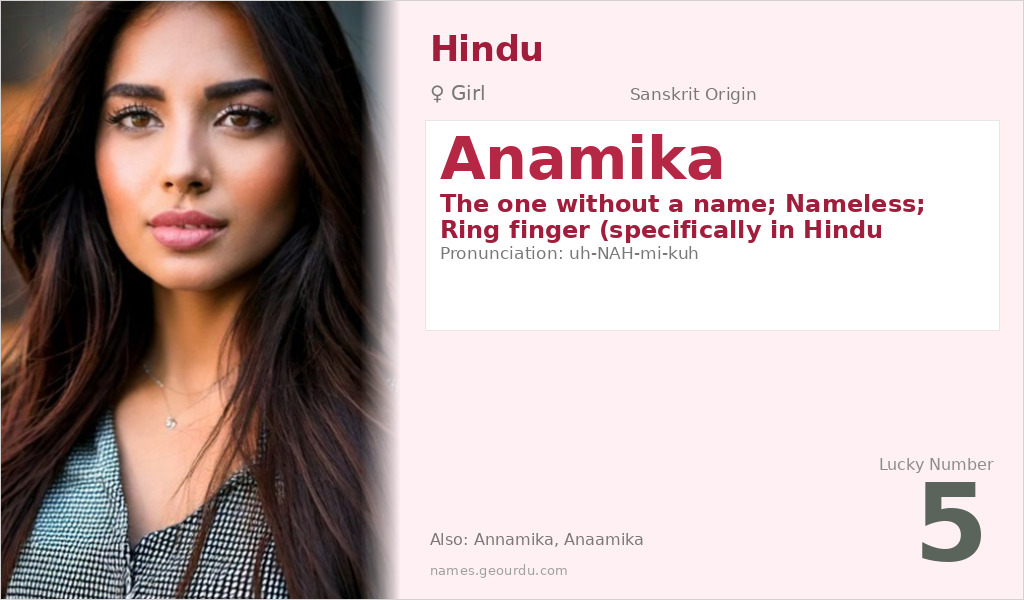 Anamika Name Meaning and Details