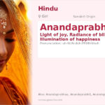 Anandaprabha Name Meaning and Details