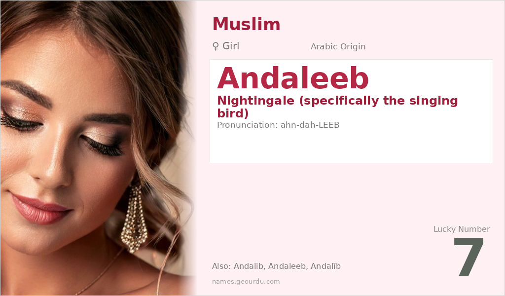 Andaleeb Name Meaning and Details