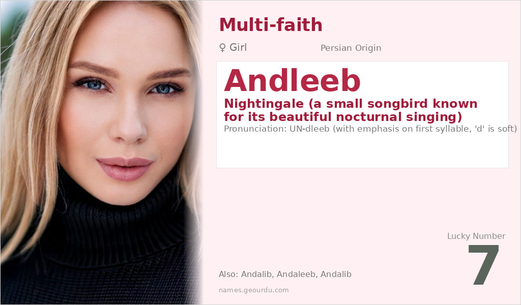 Andleeb Name Meaning and Details
