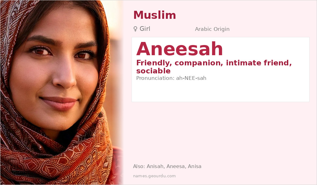 Aneesah Name Meaning and Details