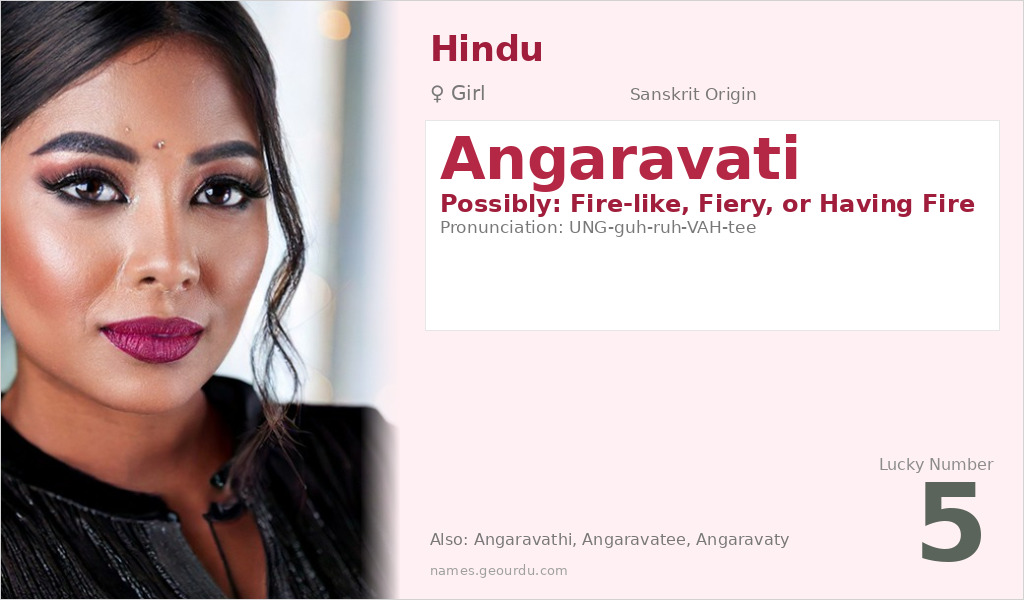 Angaravati Name Meaning and Details