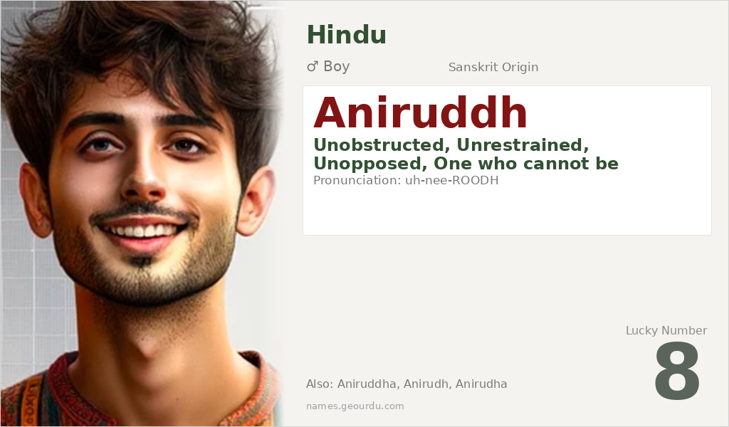 Aniruddh Name Meaning and Details