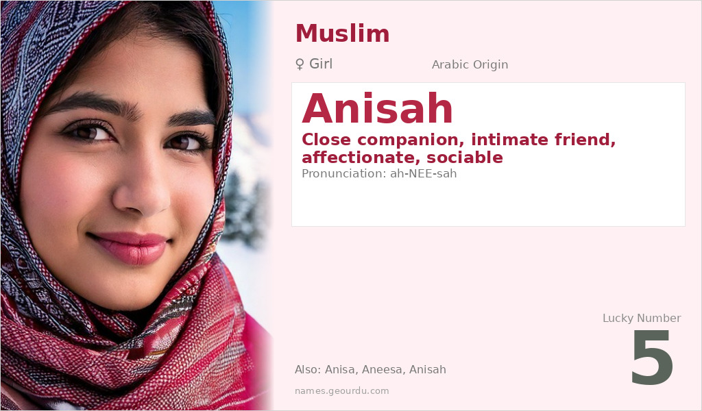 Anisah Name Meaning and Details