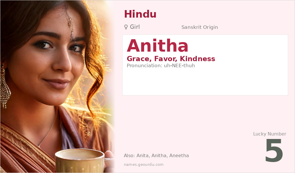 Anitha Name Meaning and Details