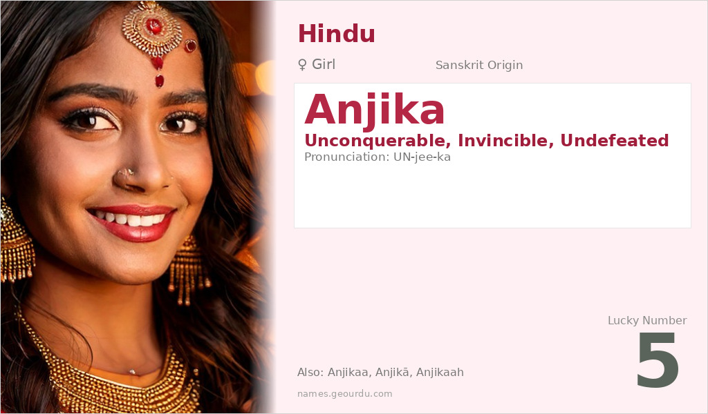 Anjika Name Meaning and Details