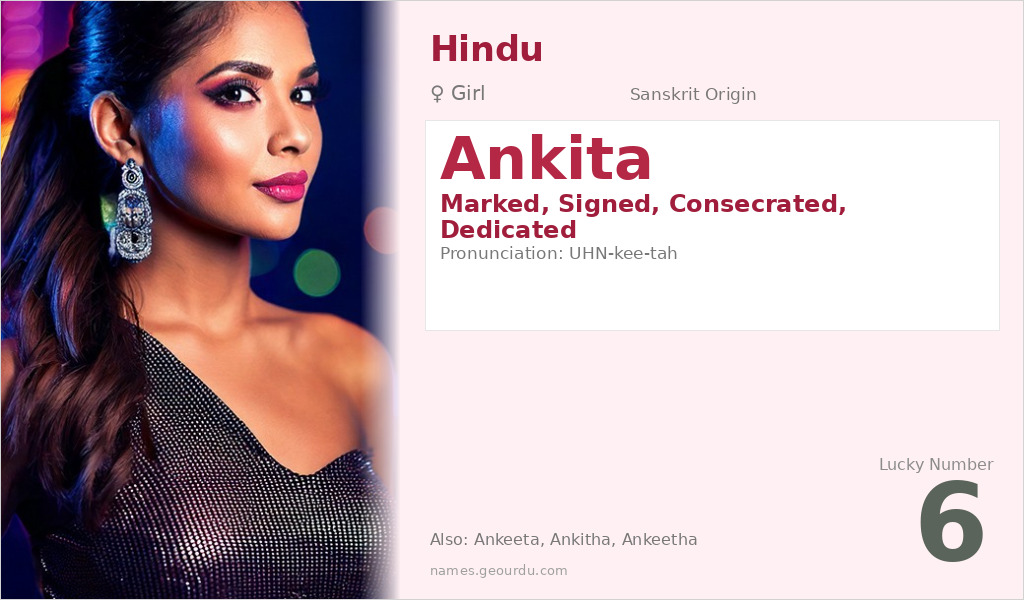 Ankita Name Meaning and Details
