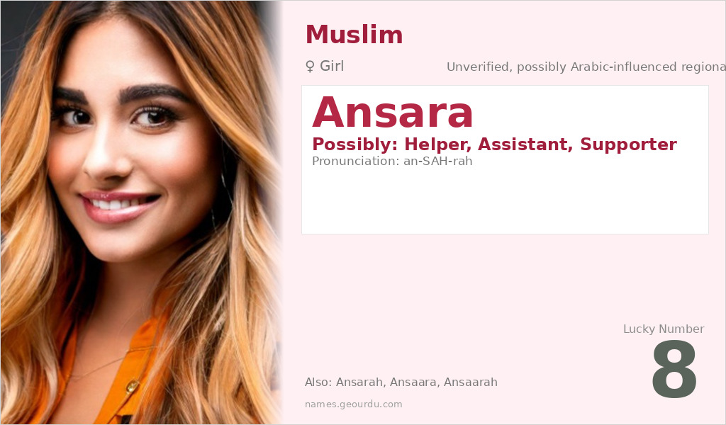 Ansara Name Meaning and Details