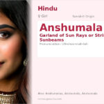 Anshumala Name Meaning and Details