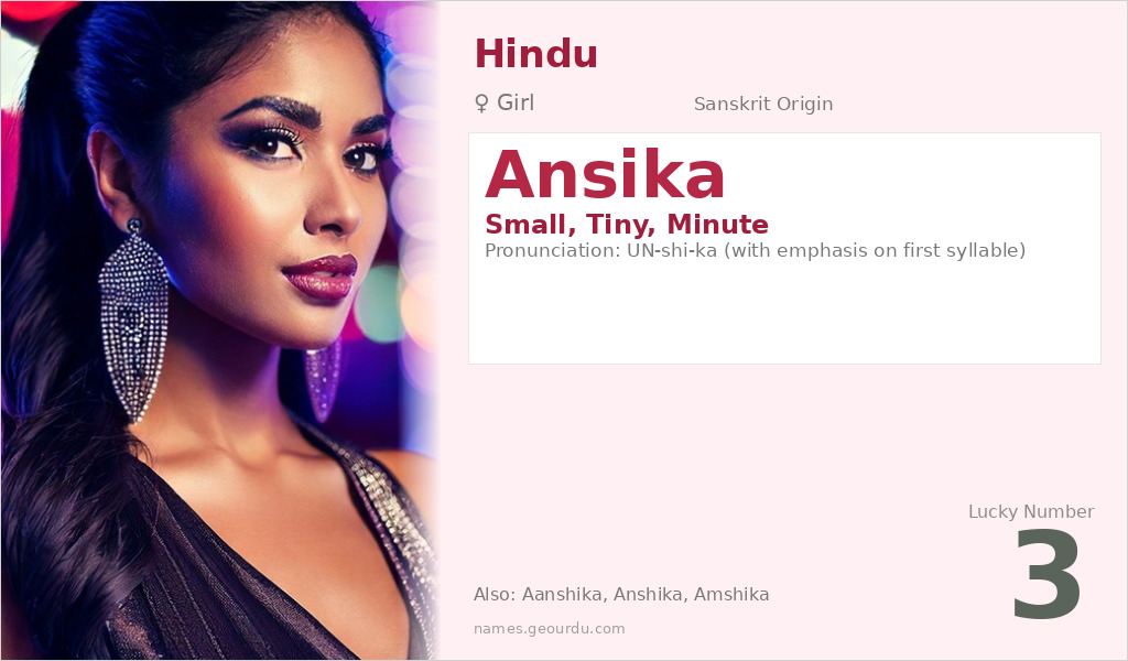 Ansika Name Meaning and Details