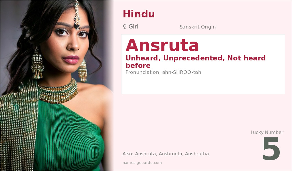 Ansruta Name Meaning and Details