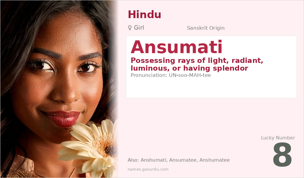 Ansumati Name Meaning and Details