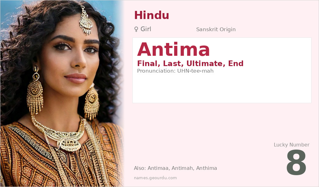 Antima Name Meaning and Details