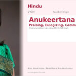 Anukeertana Name Meaning and Details