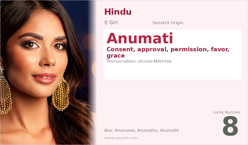 Anumati Name Meaning and Details