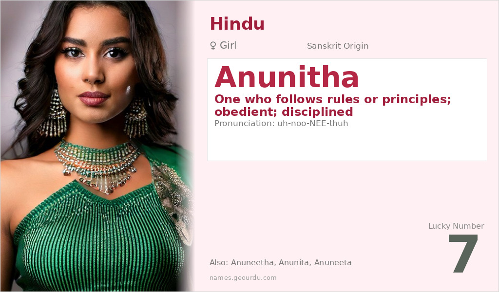 Anunitha Name Meaning and Details