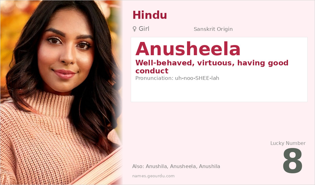 Anusheela Name Meaning and Details