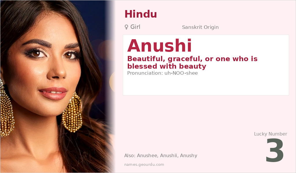 Anushi Name Meaning and Details