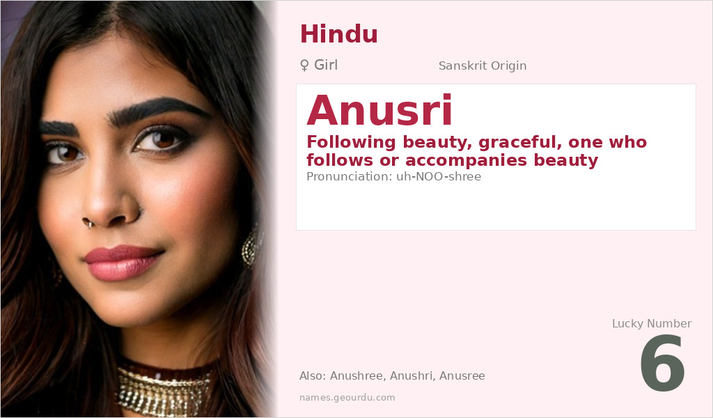 Anusri Name Meaning and Details