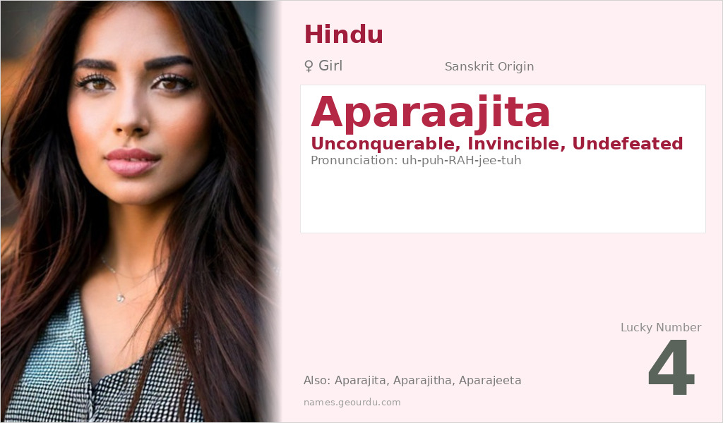 Aparaajita Name Meaning and Details