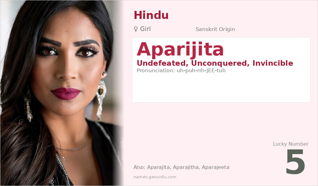 Aparijita Name Meaning and Details