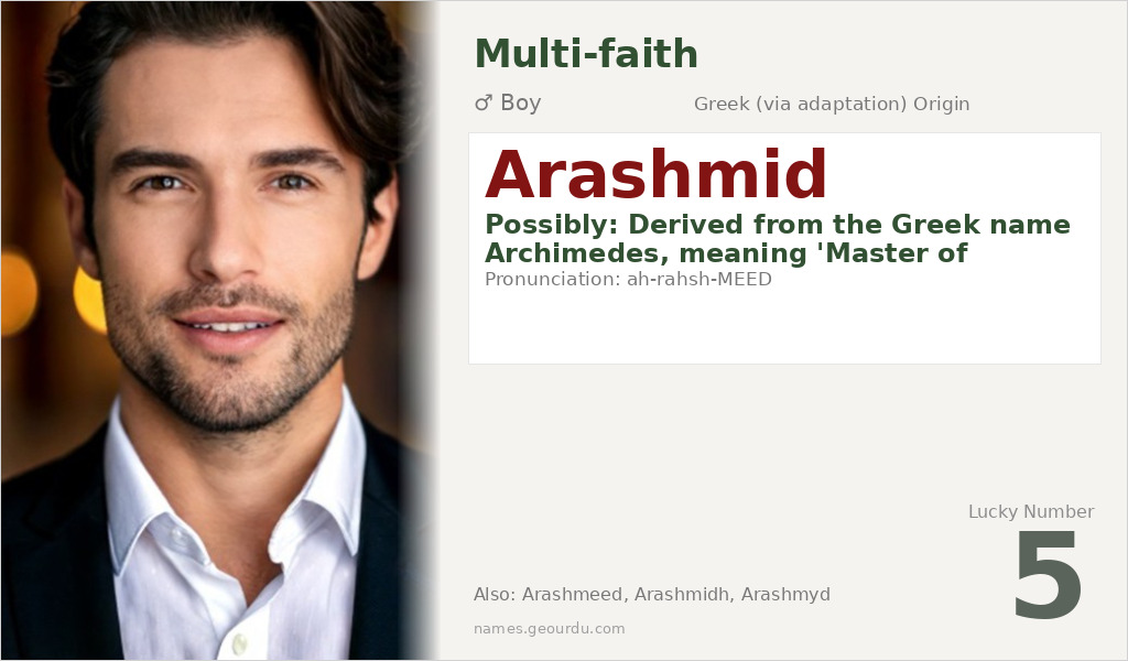 Arashmid Name Meaning and Details