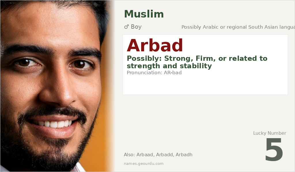 Arbad Name Meaning and Details