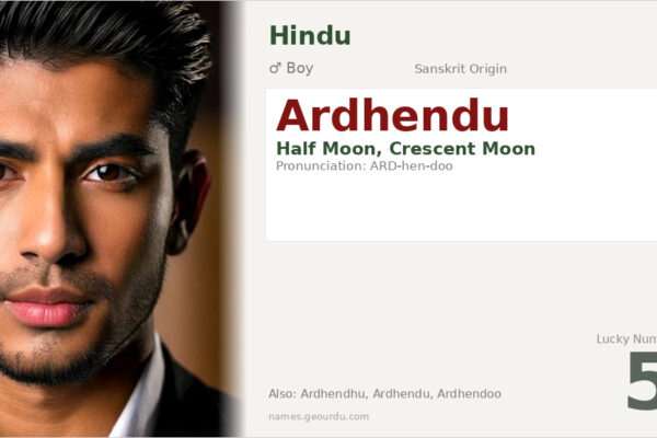 Ardhendu Name Meaning — Sanskrit Origin, Boy Name & Details (2025)