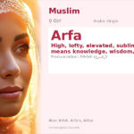 Arfa Name Meaning and Details