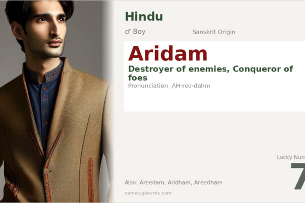 Aridam Name Meaning — Sanskrit Origin, Boy Name & Details (2025)