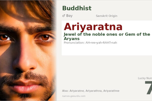 Ariyaratna Name Meaning — Sanskrit Origin, Buddhist Boy Name & History
