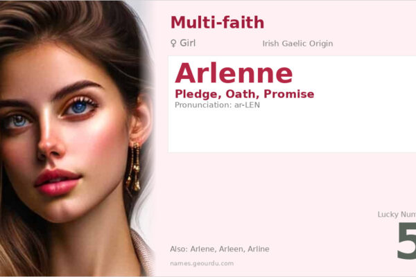 Arlenne Name Meaning — Irish Gaelic Origin, Girl Name & Details (2025)