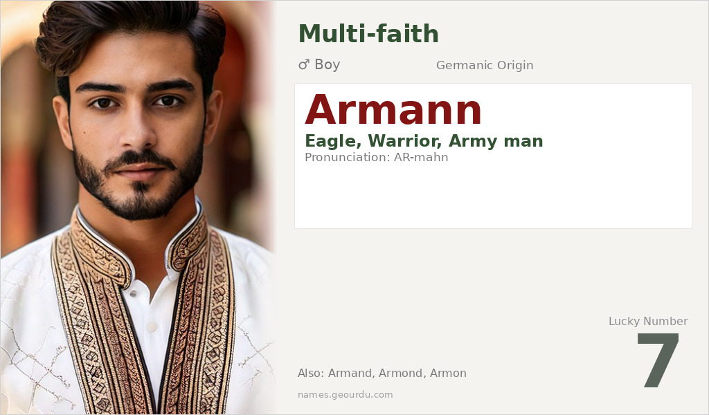 Armann Name Meaning and Details