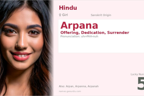 Arpana Name Meaning — Sanskrit Origin, Girl Name & Details (2025)